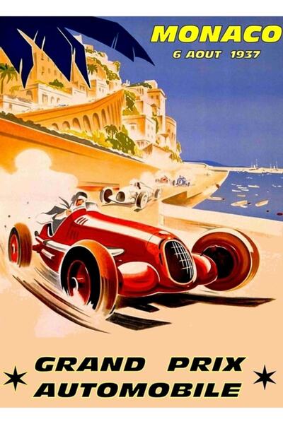 Universal Μονακό; Εκτύπωση επιτραπέζιας αγωνιστικής διαδρομής αυτοκινήτων Γκρ...