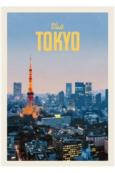 Universal Декоративен дървен плакат  "Визит до Токио "