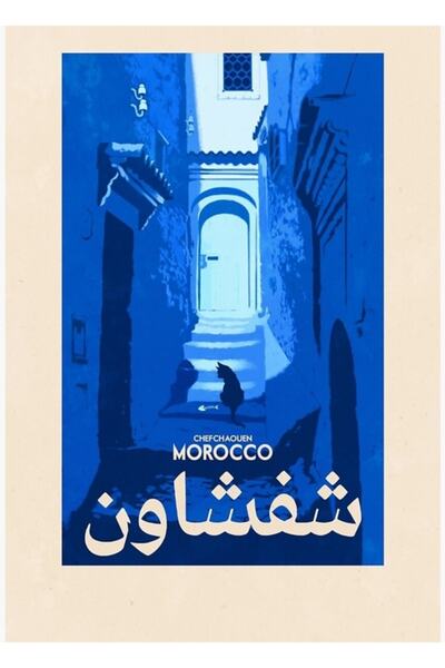 Universal Postere de călătorie - Tablou Chefchaouen, Maroc, Poster decorativ ...