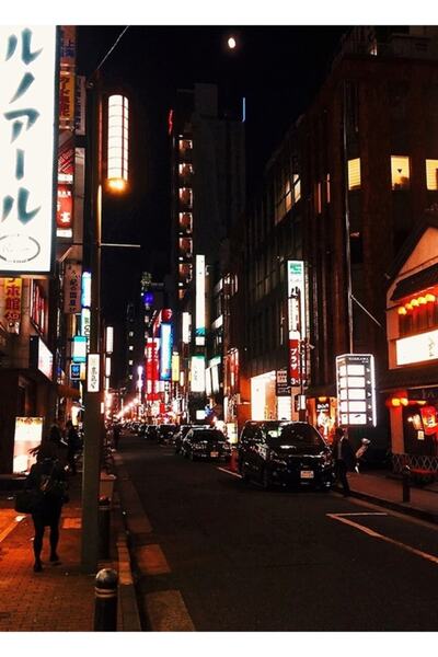 Universal Nihombashi Tokyo Noaptea - Tokyo, Japonia Poster decorativ din lemn...