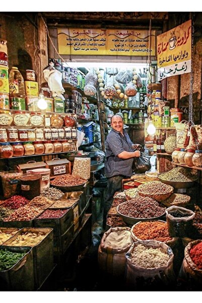 Universal Piața de Damasc # 0101 Poster decorativ din lemn