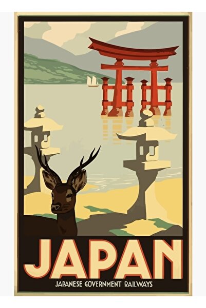 Universal Vintage poster Japan slika drveni poster dekorativni