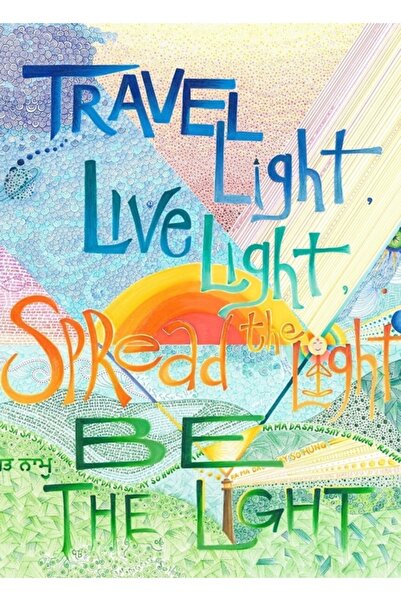 Universal Бъдете леки и щадни с изкуството Дървен декоративен плакат