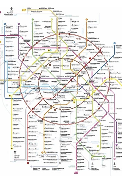 Universal Poster decorativ din lemn cu planul metroului Moscova