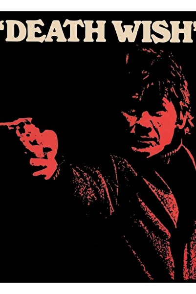 Universal Πίνακας «Επιθυμία Θανάτου» Ξύλινη Διακοσμητική Αφίσα