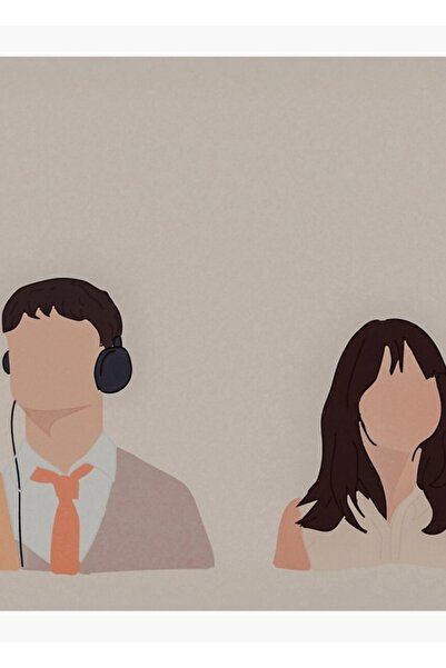 Universal (500) Ξύλινη Διακοσμητική Αφίσα Πίνακα