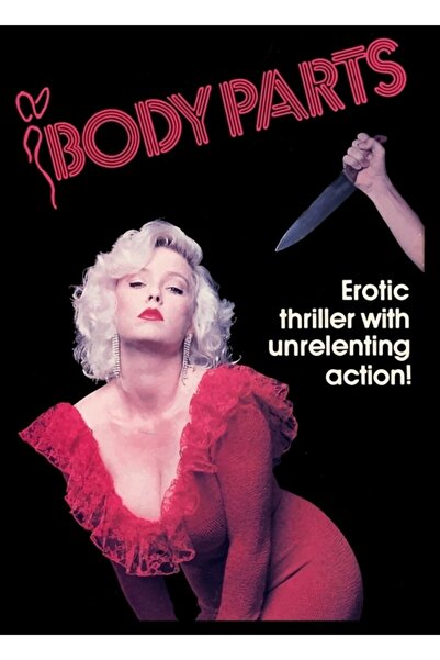 Universal Εικονογράφηση μέρων του σώματος Ξύλινη αφίσα διακοσμητική