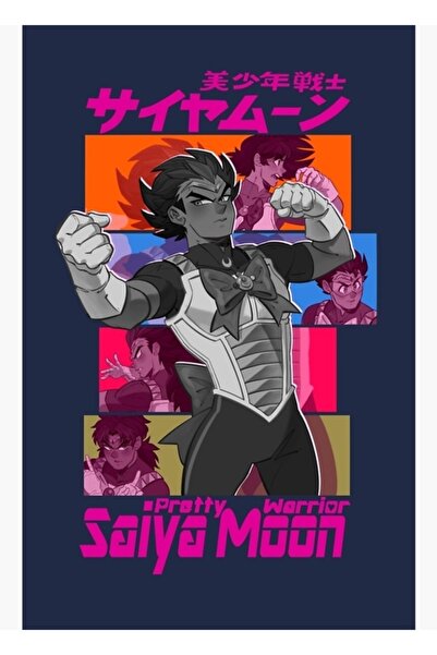 Universal Poster decorativ din lemn Saiya Moon Tableau