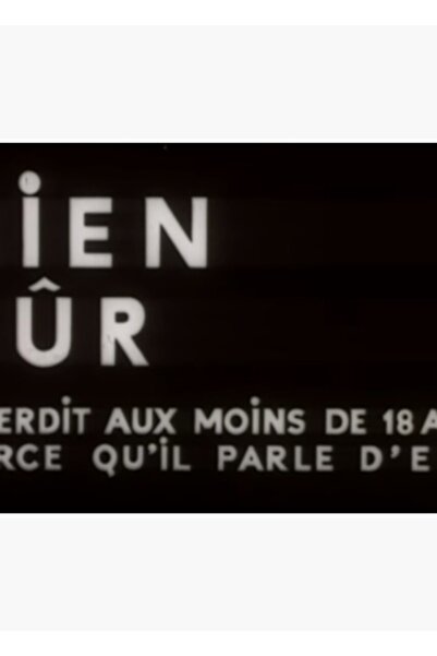 Universal Απαγορεύεται η είσοδο για μικρούς από 18 ετών. Ανδρικό, Γυναικείο, ...