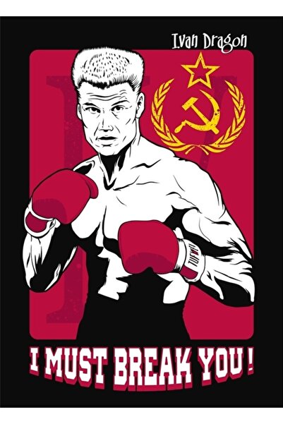 Universal Te trebuie să te rupe! Tablou decorativ din lemn, tip poster