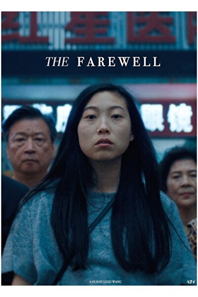 Universal Poster decorativ din lemn Veda Tablo