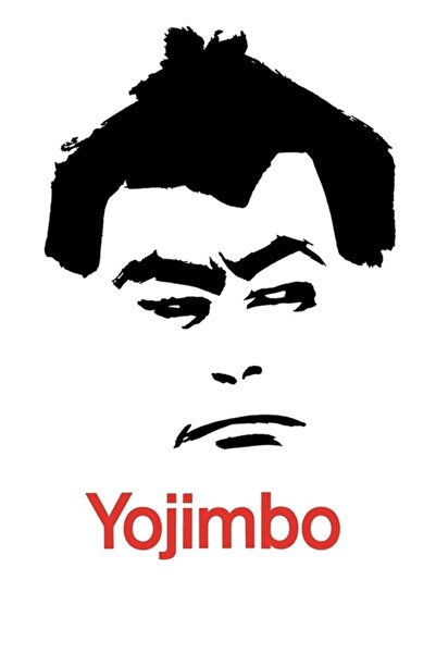 Universal Декоративен дървен плакат с картина на Йоджимбо