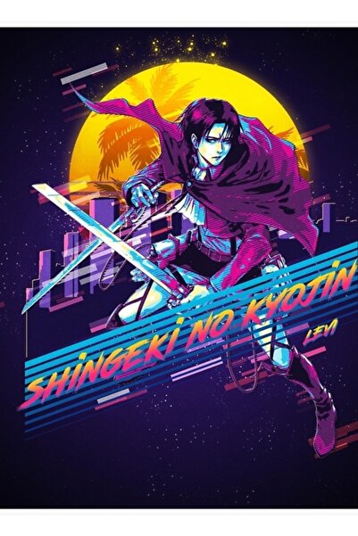 Universal Επίθεση στους Τιτάνες - Διακοσμητική ξύλινη αφίσα ρετρό ζωγραφικής ...