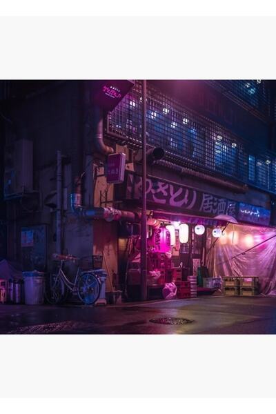 Universal Vibrații Retro-Future Tokyo, Vibrații Retrowave Synthwave, Poster d...