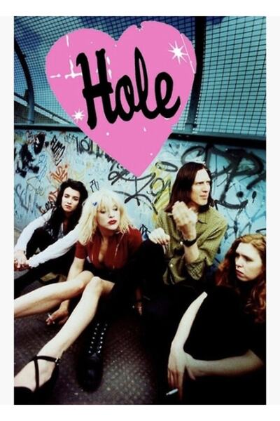 Universal Ρετρό Ξύλινη Αφίσα Διακοσμητική