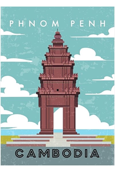 Universal Phnom Penh, Cambodgia - Poster decorativ din lemn, minimalist, de c...