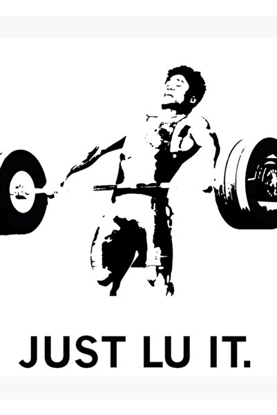 Universal Λου Σιαοτζούν - Απλά ξύλινη διακοσμητική αφίσα τέχνης  "Lu It "