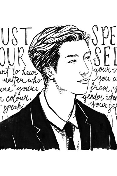 Universal Μόνο μιλήστε στον εαυτό σας Rm Inktober Ξύλινη Διακοσμητική Αφίσα Κ...