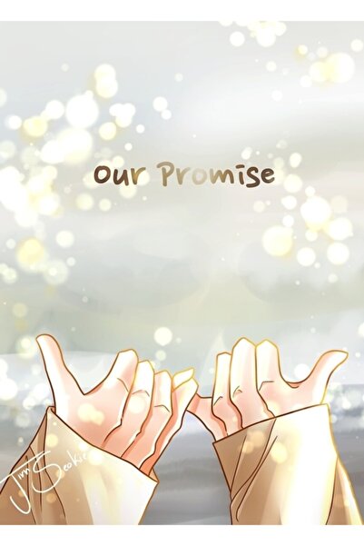 Universal Η υπόσχεση μας Jimin Tablo Ξύλινη Διακοσμητική Αφίσα Κωδ.4221