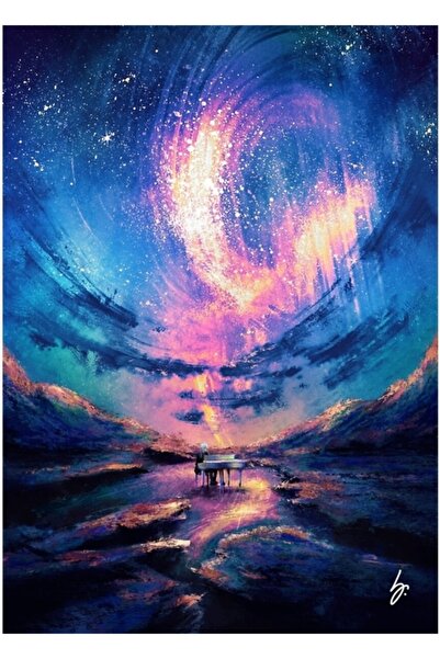 Universal Kâhin Tablo Ξύλινη Διακοσμητική Αφίσα Κωδικός5666