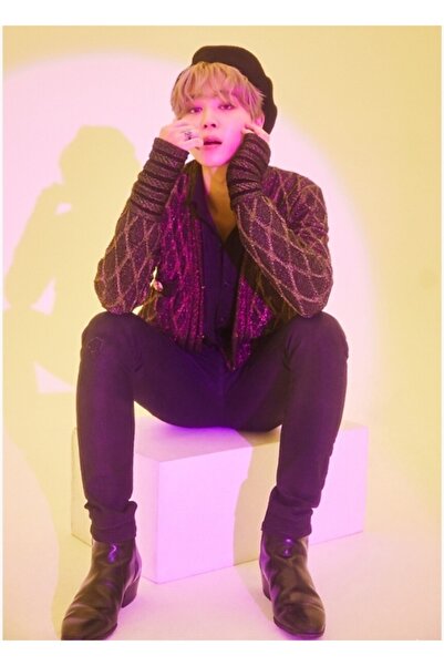 Universal Poster decorativ din lemn Jımın Tablo Cod5681