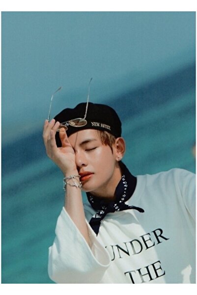 Universal Διακοσμητική Ξύλινη Αφίσα Τάχυουνγκ Κωδ.5169