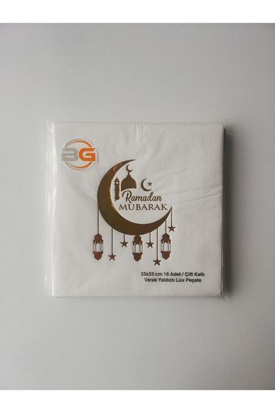 UĞUR BÖCEĞİ PARTY Χαρτοπετσέτα Ramadan Mubarak με επιχρυσωμένο τύπωμα σε λευκό