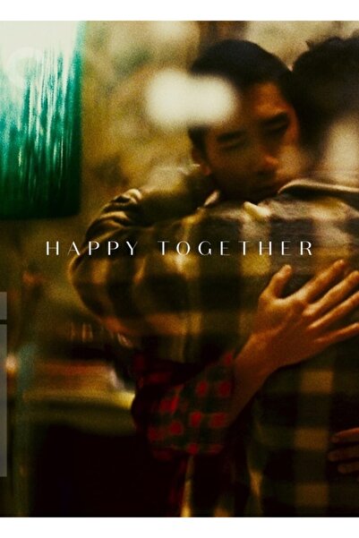 Universal Διακοσμητική Ξύλινη Αφίσα Ζωγραφικής "Happy Together"