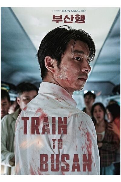 Universal Διακοσμητική ξύλινη αφίσα με σχέδιο τρένου προς την Μπουσάν