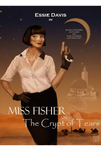 Universal Copie a posterului Tears Crypt, tablou decorativ din lemn.