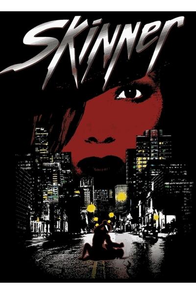 Universal Skinner (93) Ξύλινη Διακοσμητική Αφίσα Πίνακα