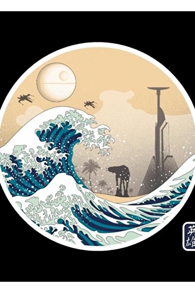 Universal Artă anii 90 The Great Wave at Kanagawa Pictură Poster din lemn dec...