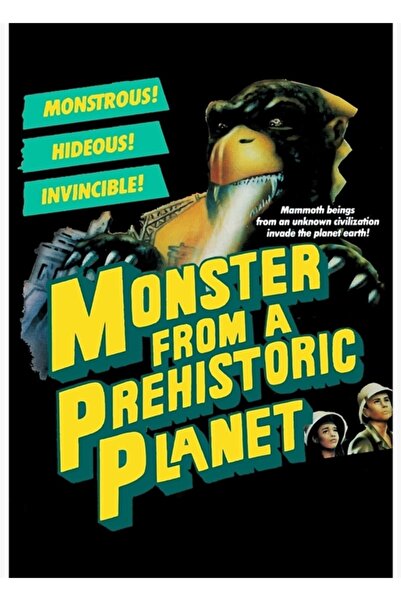 Universal Monster from a Prehistoric Planet Painting Wooden Poster Decorative