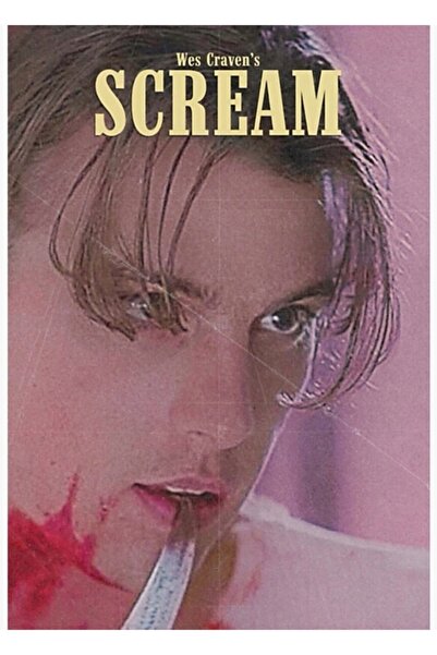 Universal Billy Loomis 1996 Ξύλινη διακοσμητική αφίσα από παλιά ζωγραφική