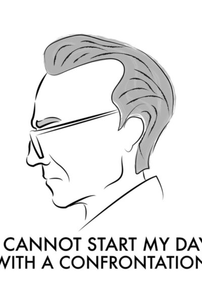 Universal Διακοσμητική Ξύλινη Αφίσα Τραπεζιού με Νήματα Φάντομ