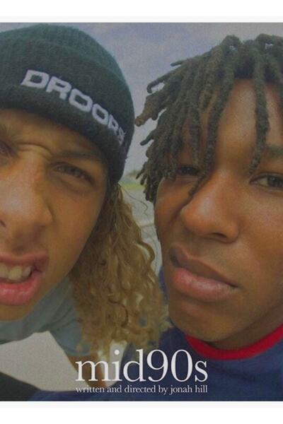 Universal Декоративен дървен плакат-картина от средата на 90-те години, с фил...