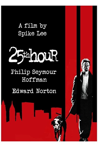 Universal 25th Hour Ξύλινη Διακοσμητική Αφίσα Τέχνης