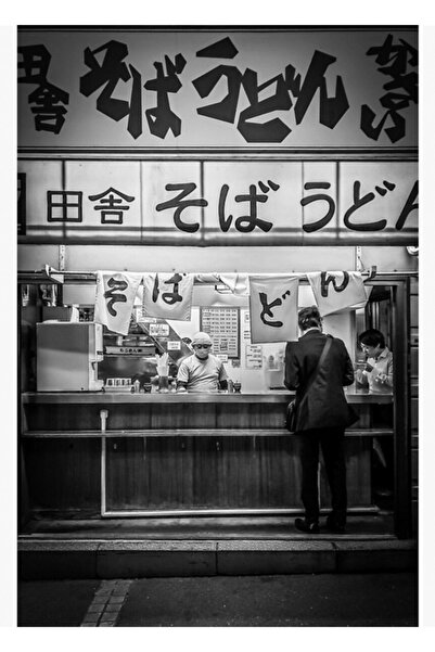 Universal Κατάστημα Νουντλς Τόκιο Ξύλινη Διακοσμητική Αφίσα Τραπεζιού