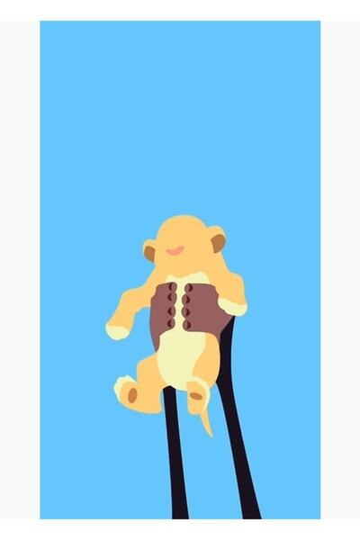 Universal Το Γέννηση του Σίμπα - Ξύλινη Διακοσμητική Αφίσα