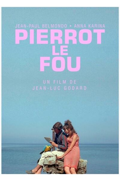 Universal Moi Aussi Marianne Tablo Poster decorativ din lemn