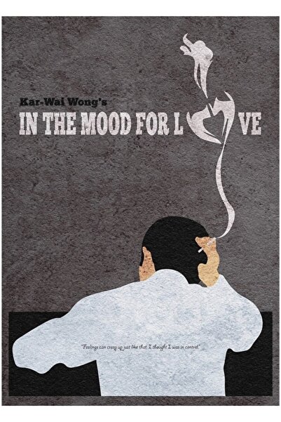 Universal Στην ατμόσφαιρα της αγάπης - Ξύλινη διακοσμητική αφίσα εναλλακτικής...