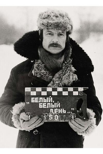 Universal Andrei Tarkovsky, Tablou Poster din lemn decorativ