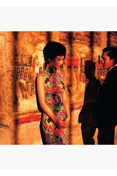 Universal Poster decorativ din lemn "In The Mood For Love "