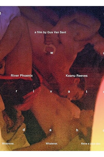 Universal Η δική μου ιδιωτική ξύλινη διακοσμητική αφίσα Ταμπλό