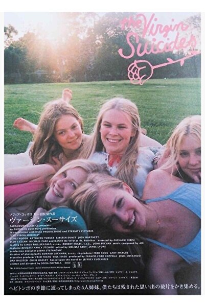Universal The Virgin Suicides Tablo Ahşap Poster Dekoratif