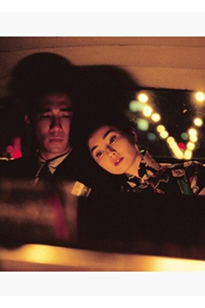 Universal Διακοσμητική Ξύλινη Αφίσα Ταινίας "In The Mood For Love"