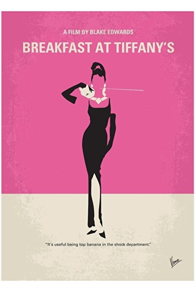 Universal No204- Πρωινό στο Τίφανι Ξύλινη Διακοσμητική Αφίσα Τέχνης