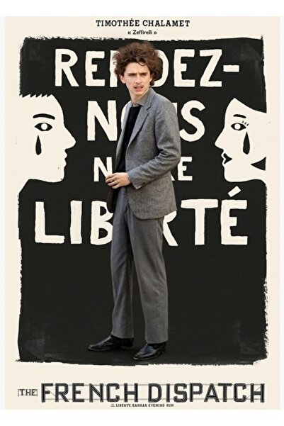 Universal Τιμοτέε Σαλαμέ σε ρόλο του Ζεφιρέλι, Ξύλινη Διακοσμητική Αφίσα Πίνακα