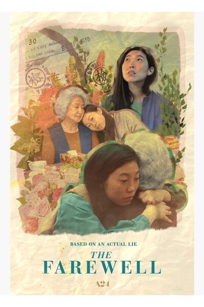 Universal Poster decorativ din lemn „The Farewell Tablo”