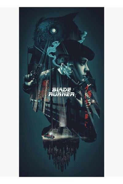 Universal Poster decorativ din lemn Limangpuloh Runner Tablo